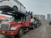 岳陽轎車托運(yùn)到上海多久