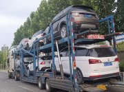 河池轎車(chē)托運(yùn)到福州是多久到，怎么收費(fèi)