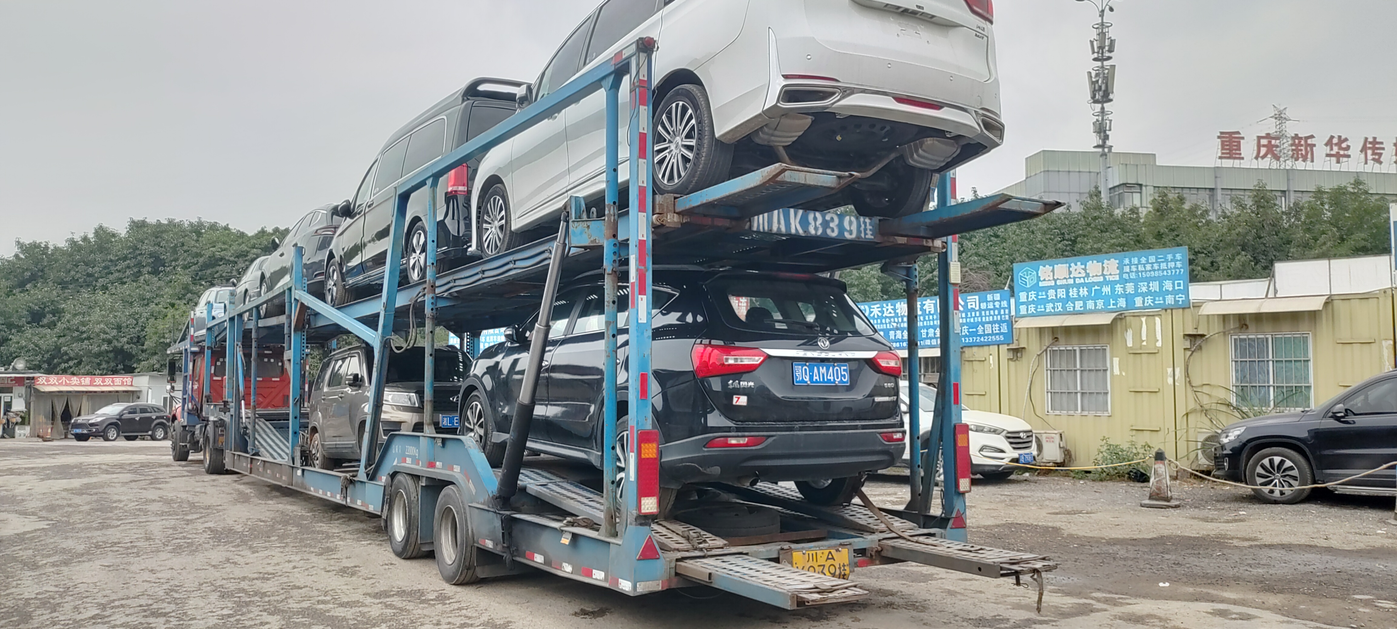 成都汽車托運(yùn)