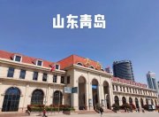 青島汽車托運(yùn)多少錢，費(fèi)用怎么定的呢？